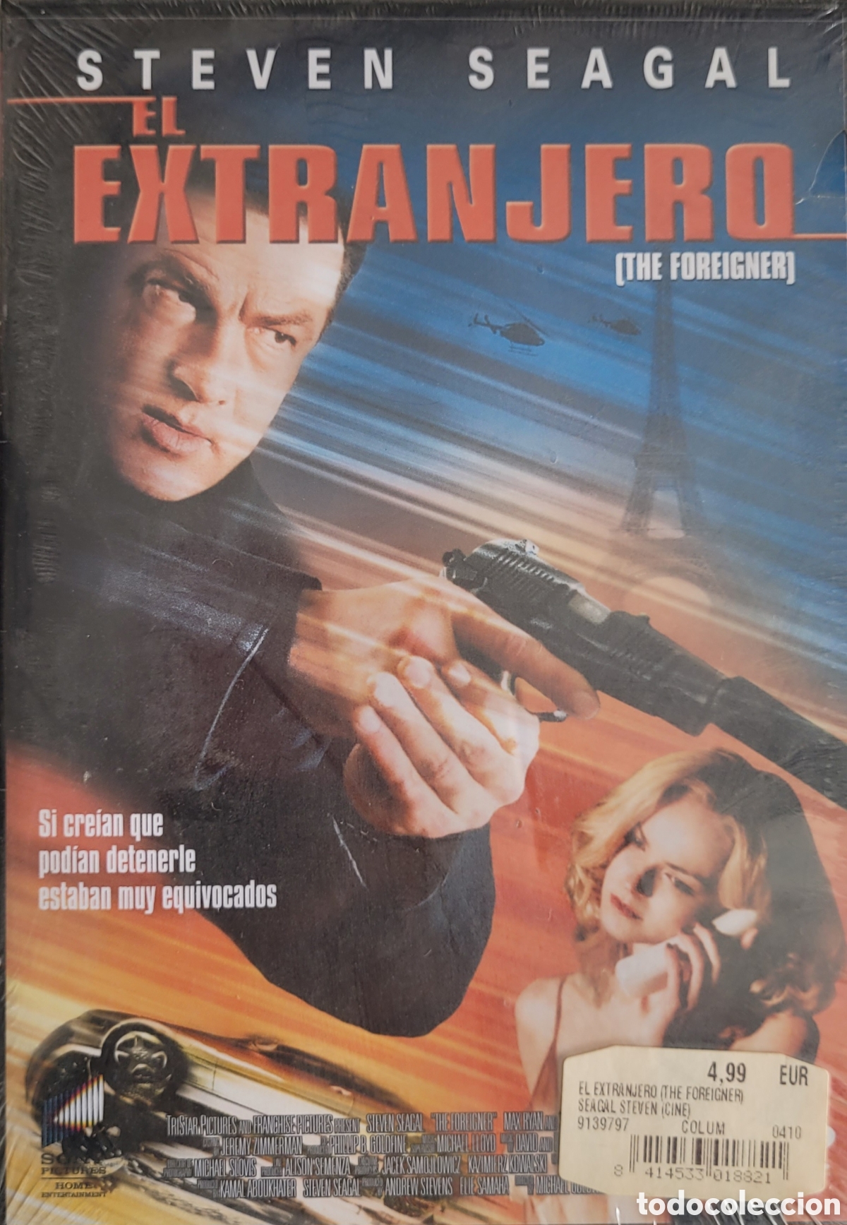 Cine: EL EXTRANJERO - Foto 1