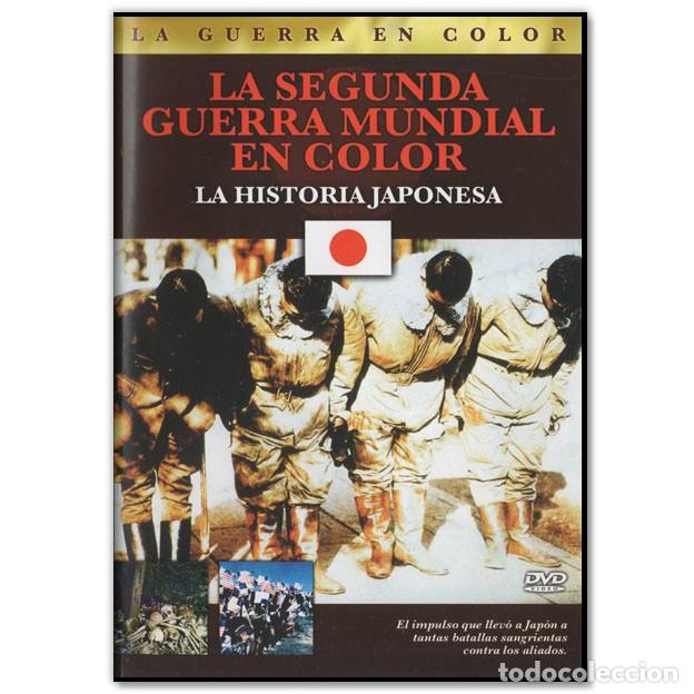 Cinema: LA HISTORIA JAPONESA DVD