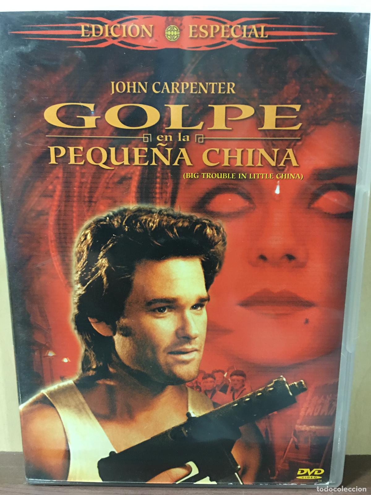 Cine: Golpe En La Peque&curren;a China [DVD] (2&ordf; Mano - Bueno)