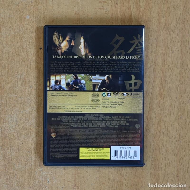 Cine: EL ULTIMO SAMURAI - DVD - Foto 2
