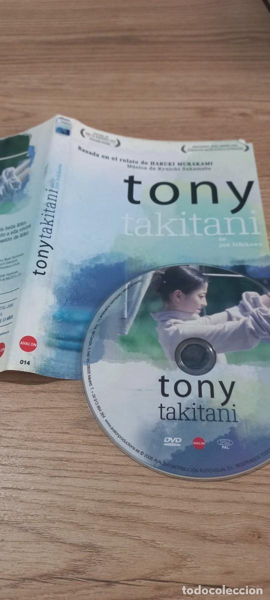 Cine: Pel&iacute;cula dvd Tony takitani