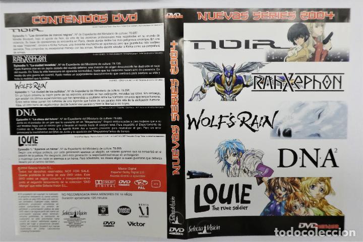 Cine: NOIR ,RAHXEPHON,WOLF&acute;S ,RAIN (NUEVAS SERIES 2004) Cine en DVD Manga
