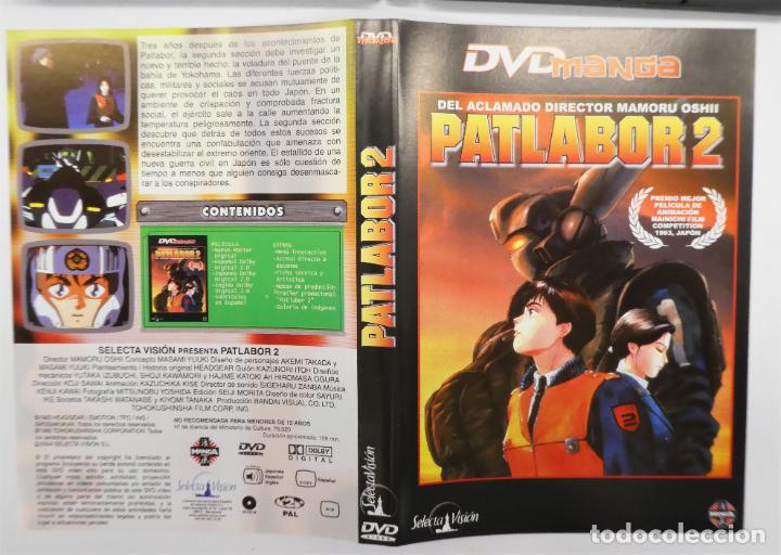 Cine: PATLABOR II Cine en DVD Manga