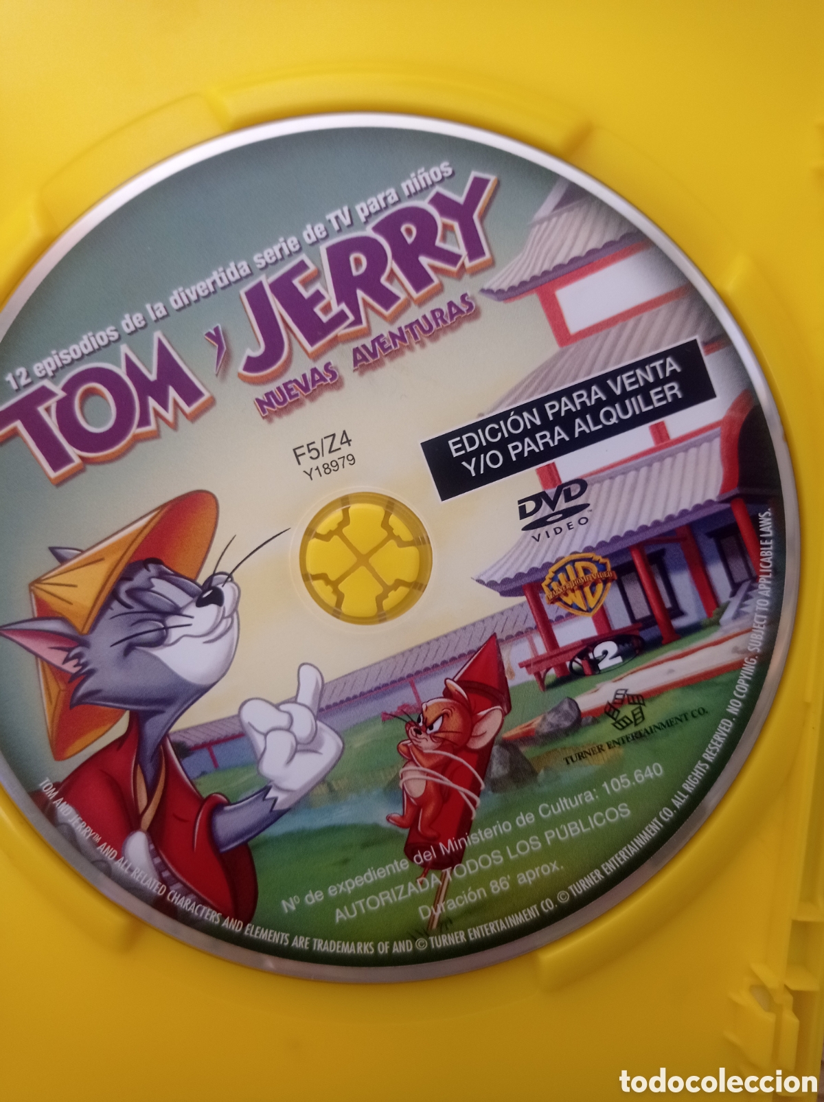 Cine: Tom y Jerry - Foto 3