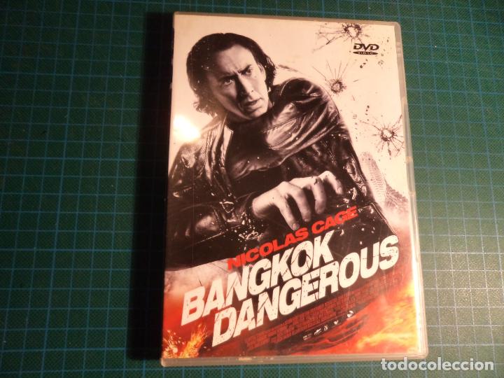 Kino: Bangkok dangerous. (P-33)