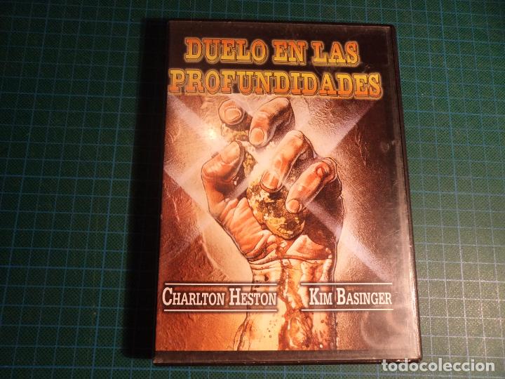 Cine: Duelo en las profundidades. (P-31)