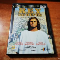 Cine: REY DE REYES DVD DEL AÑO 1994 ESPAÑA JEFFREY HUNTER SIOBHAN MCKENNA HURD HATFIELD
