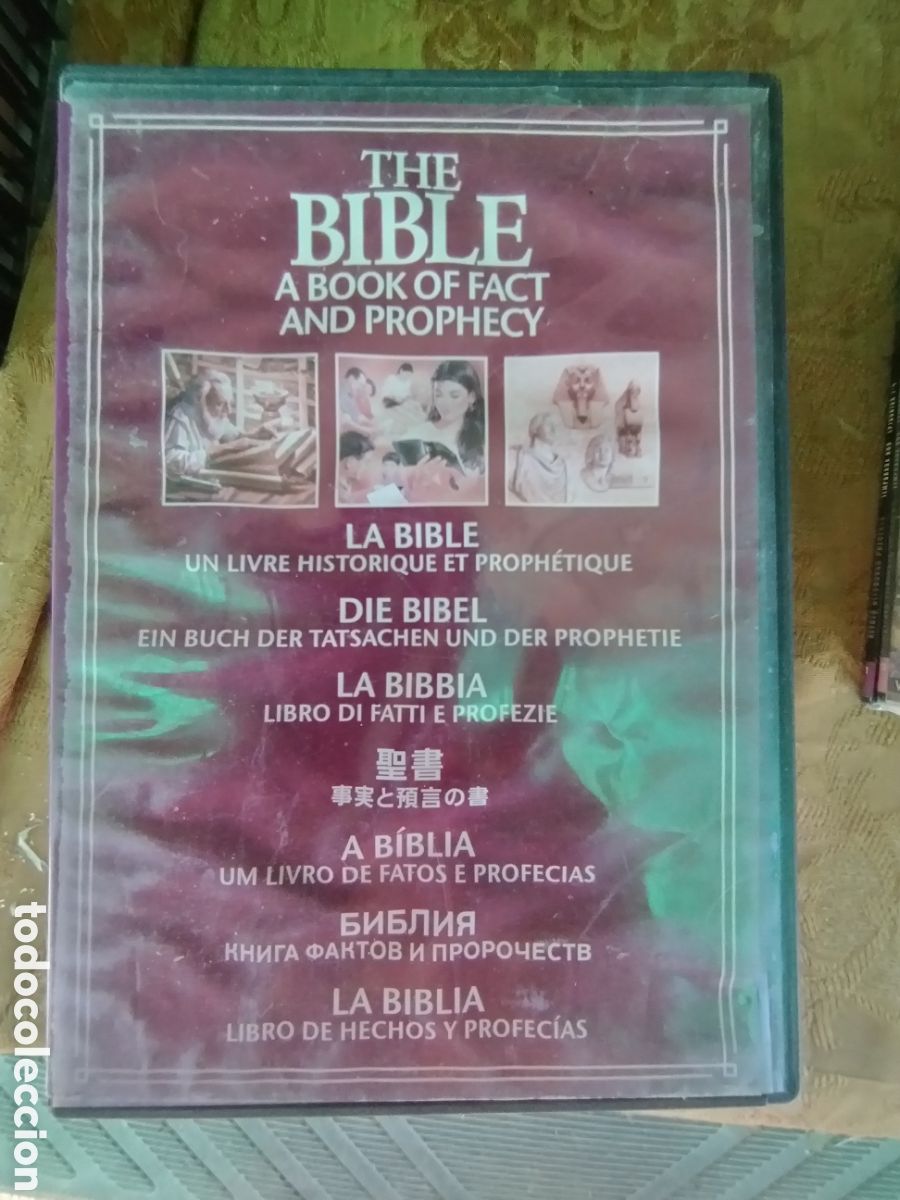 Cine: LA BIBLIA - Foto 1