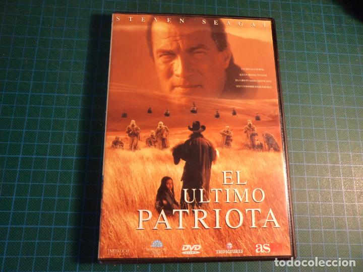 Cin&eacute;ma: El ultimo patriota. (P-24)