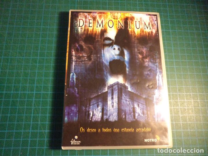 Kino: Demonium. (P-24)