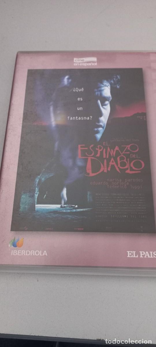 Cin&eacute;ma: Pel&iacute;cula dvd slim El espinazo del diablo