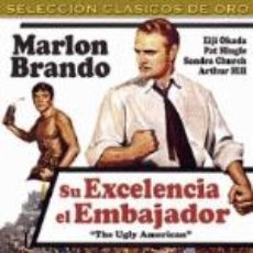 Cine: SU EXCELENCIA EL EMBAJADOR (MARLON BRANDO) - DVD NUEVO Y PRECINTADO (CAJA SLIM) -DESCATALOGADA