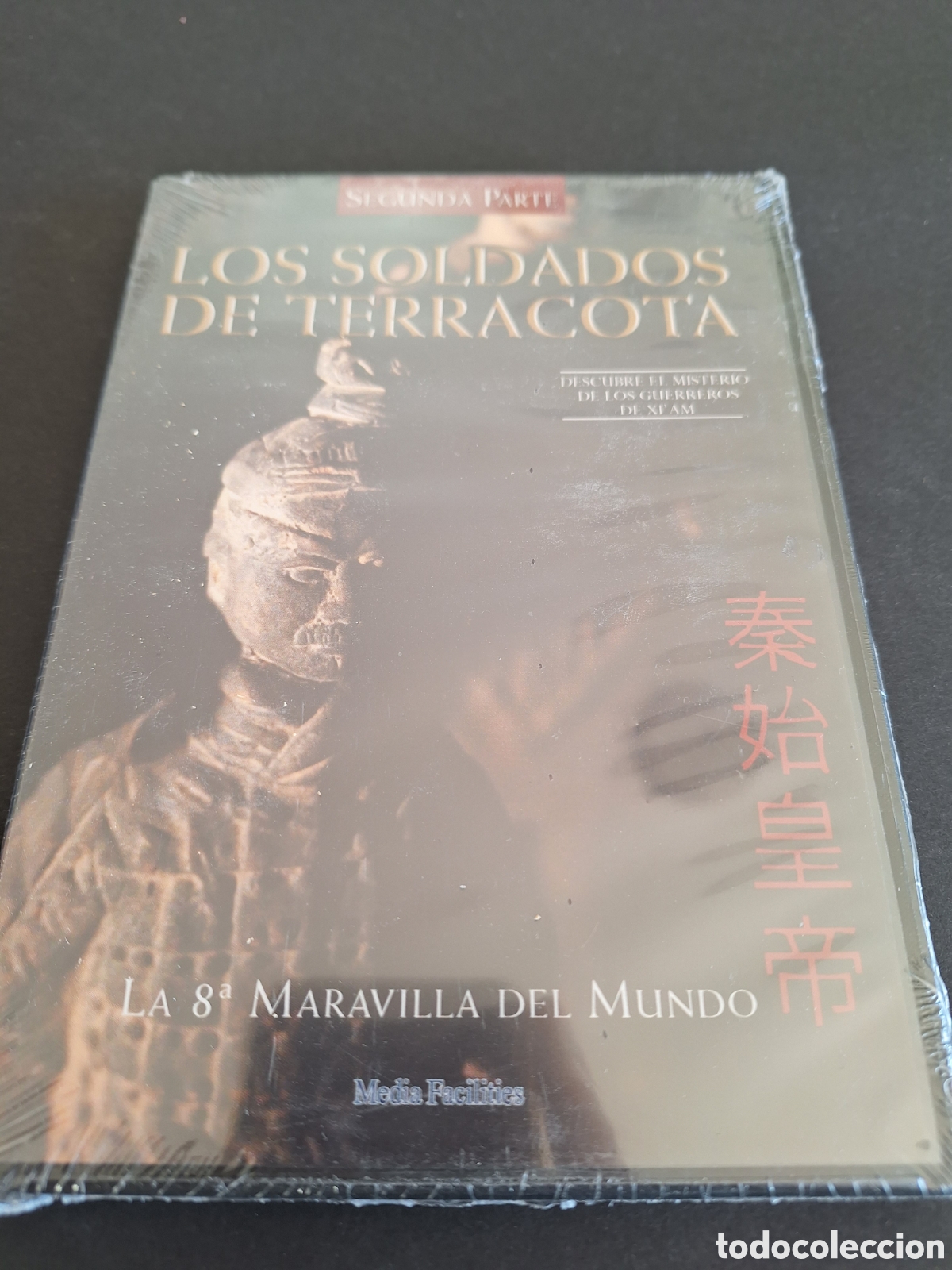 Cine: ND228 los soldados de terracotas DVD NUEVO PRECINTADO