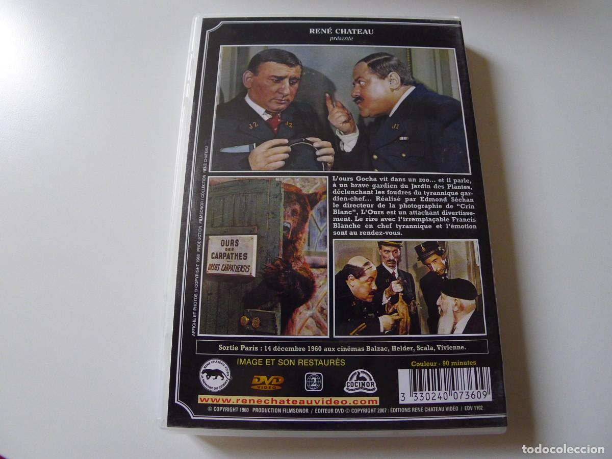 Cine: Lours - Foto 2