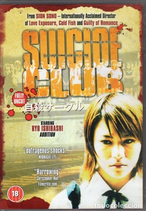 Cinema: SUICIDE CLUB DVD (SION SONO -PELICULA TENSA Y DIFICIL DE VER SIN SOBRESALTOS -CON INGLES SUBTITULOS