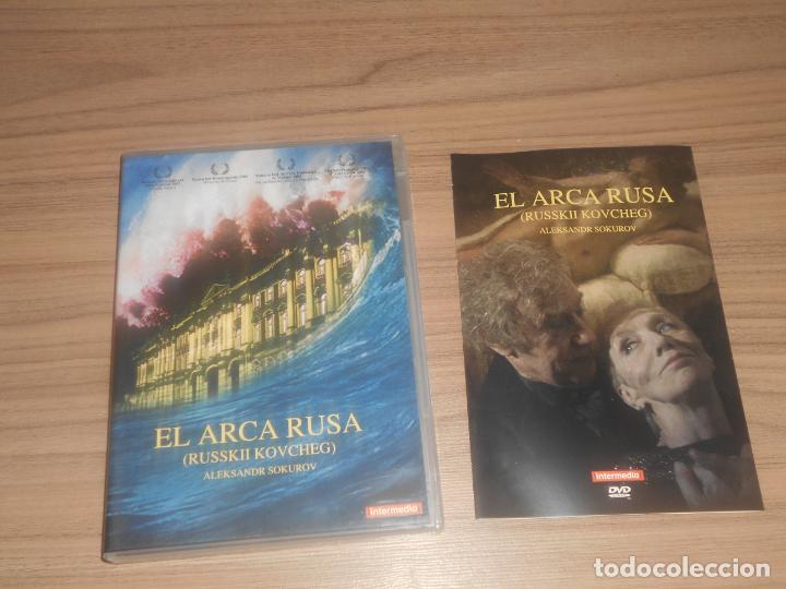 Cine: EL ARCA RUSA DVD de ALEKSANDR SOKUROC Como NUEVA