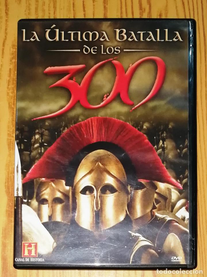 Cinema: DVD. LA &Uacute;LTIMA BATALLA DE LOS 300 / Canal de Historia. - Track Media, 2007