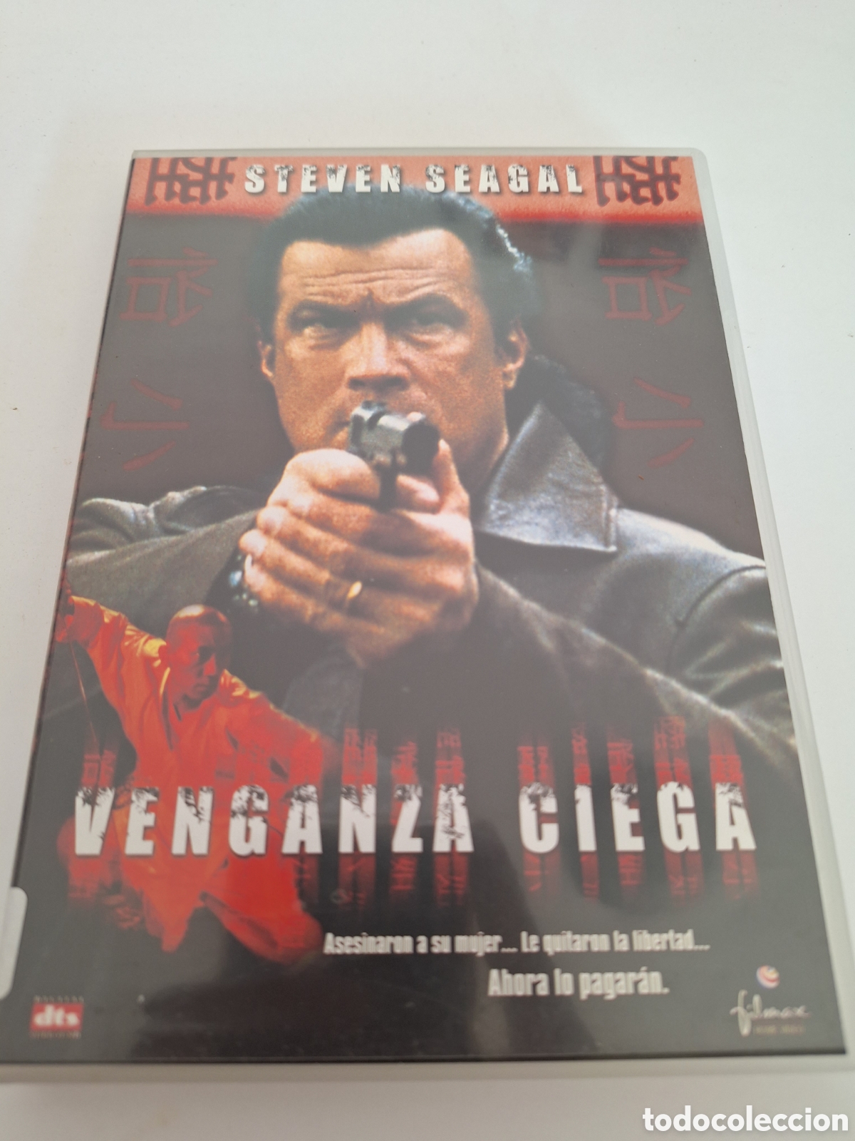 Cinema: S625 venganza ciega DVD SEGUNDAMANO