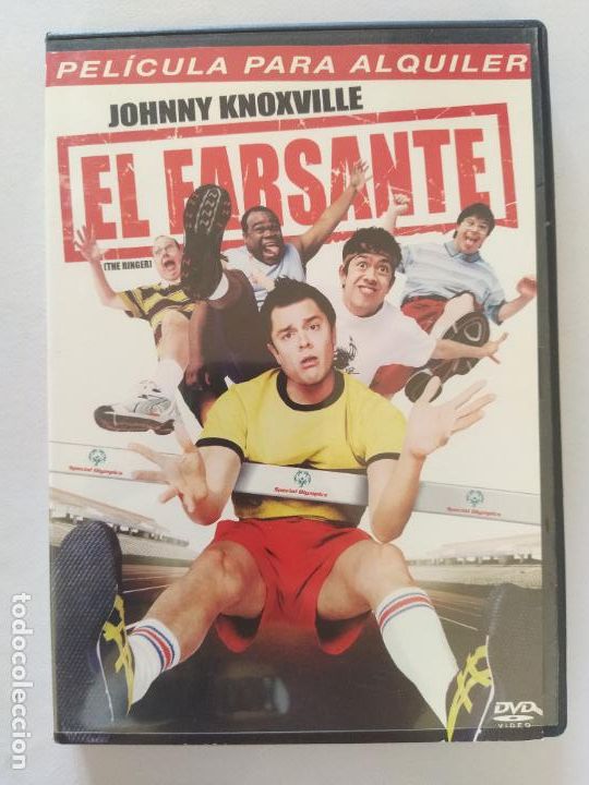 Cin&eacute;ma: DVD EL FARSANTE - EDICION DE ALQUILER (269)