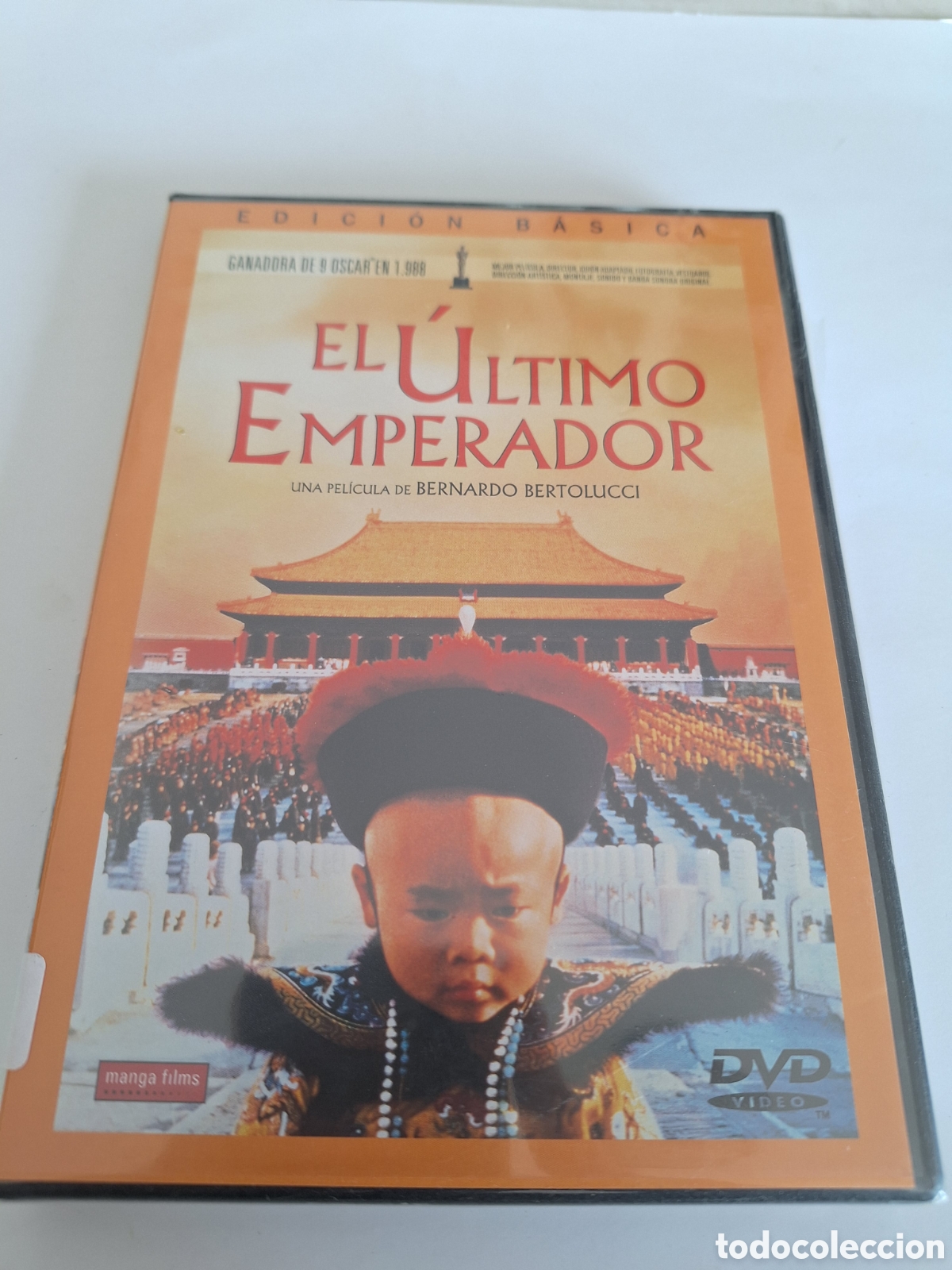 Cinema: ND154 el ultimo emperador DVD NUEVO PRECINTADO
