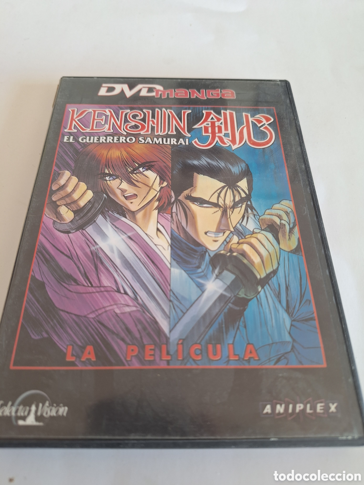 Cine: S48 kenshin el guerrero samurai DVD SEGUNDAMANO