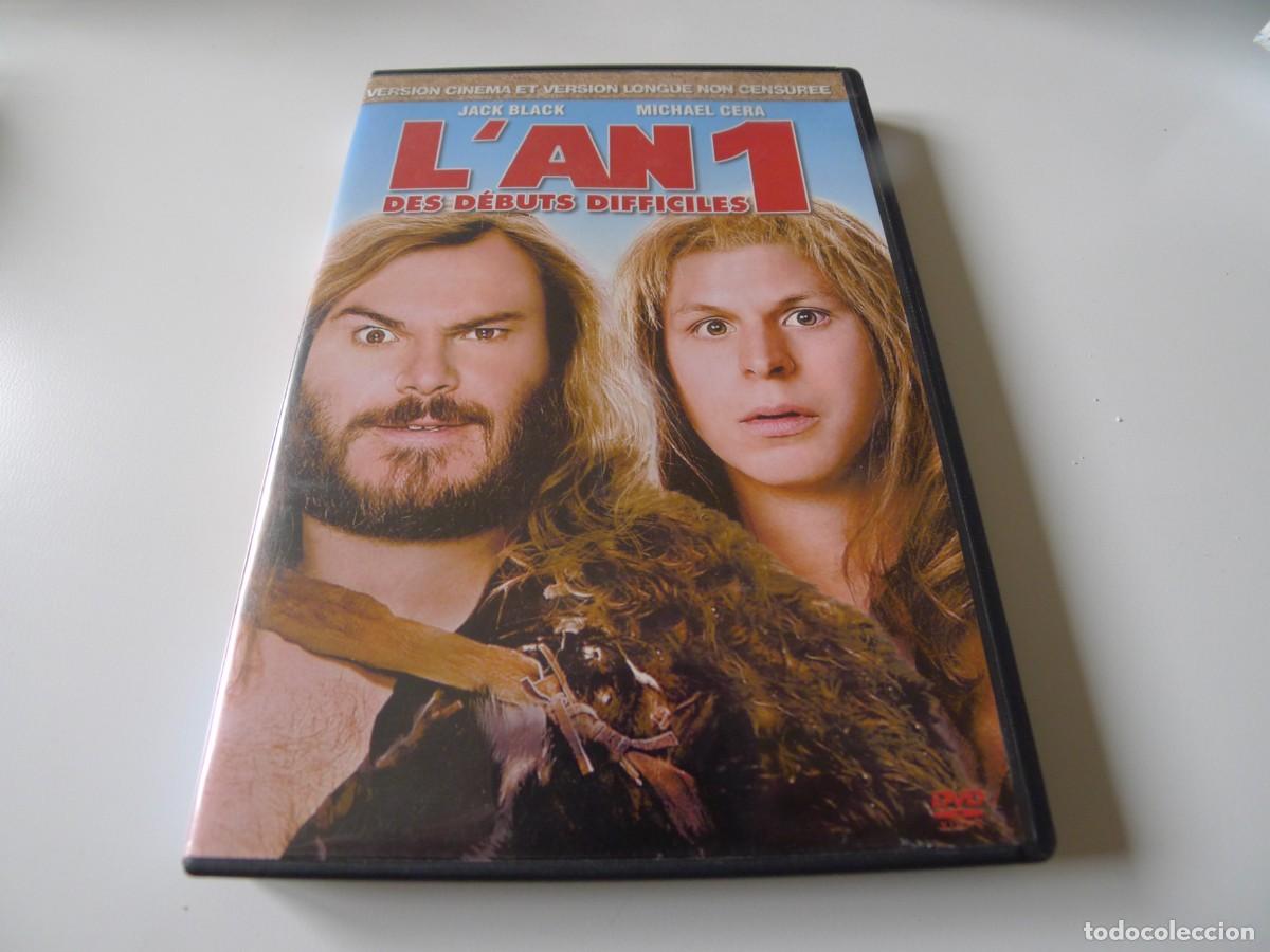 Cine: DVD LAN 1 ( frances /esp) - Foto 1