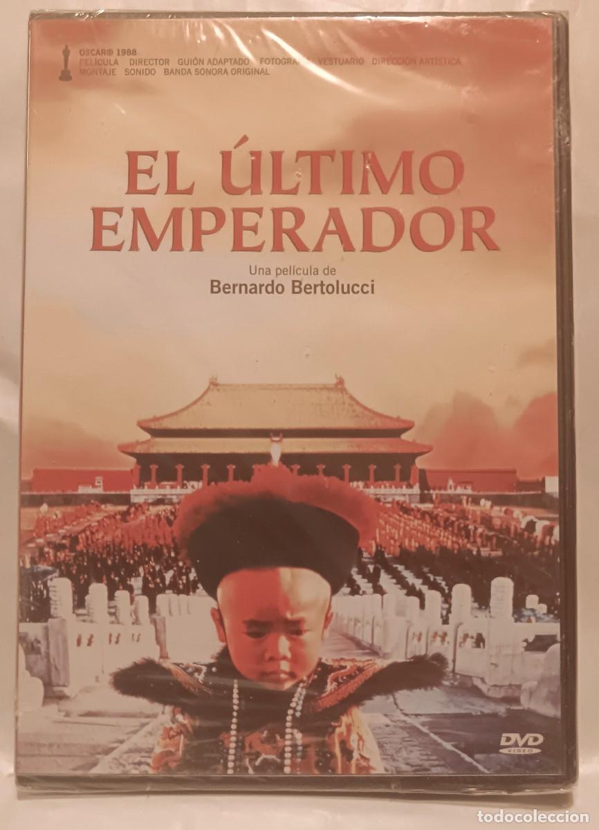 Cinema: El &uacute;ltimo emperador