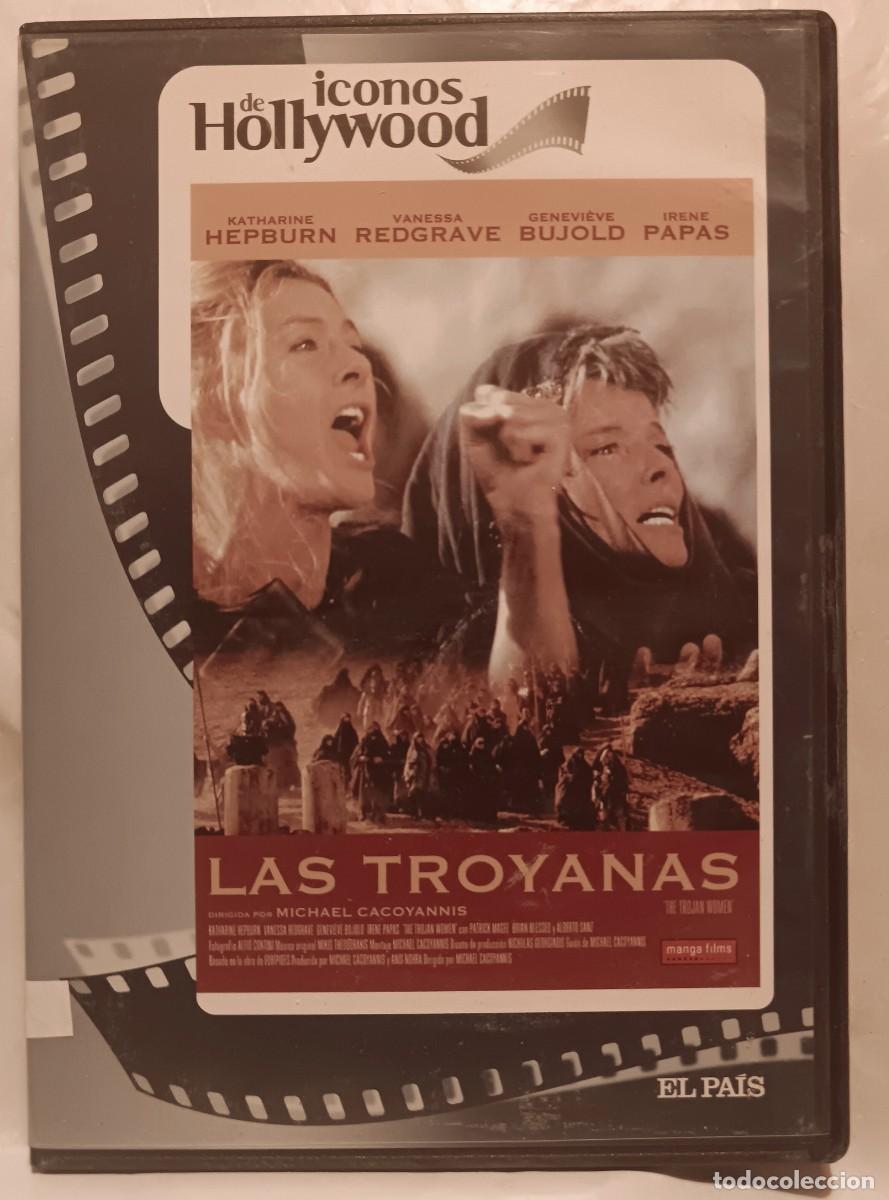 Cine: Las troyanas - Foto 1