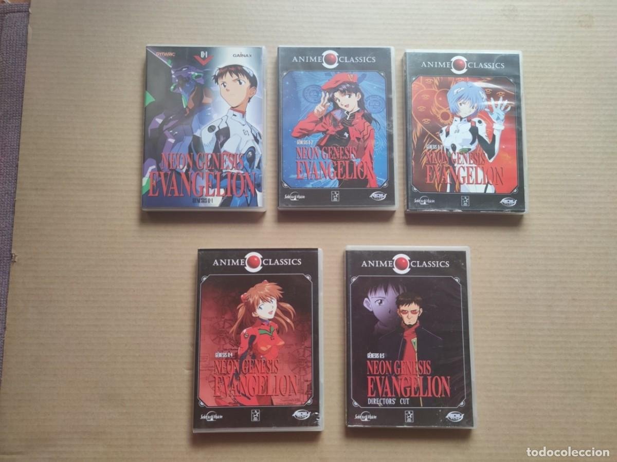 neon genesis evangelion, edición directors cut, - Comprar Filmes em DVD no  todocoleccion