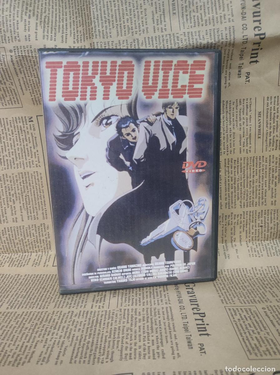 Cine: TOKYO VICE - Foto 1