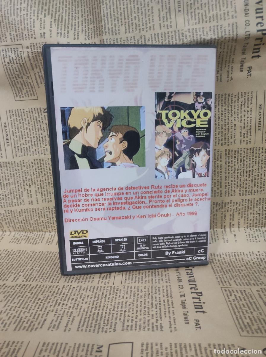 Cine: TOKYO VICE - Foto 3