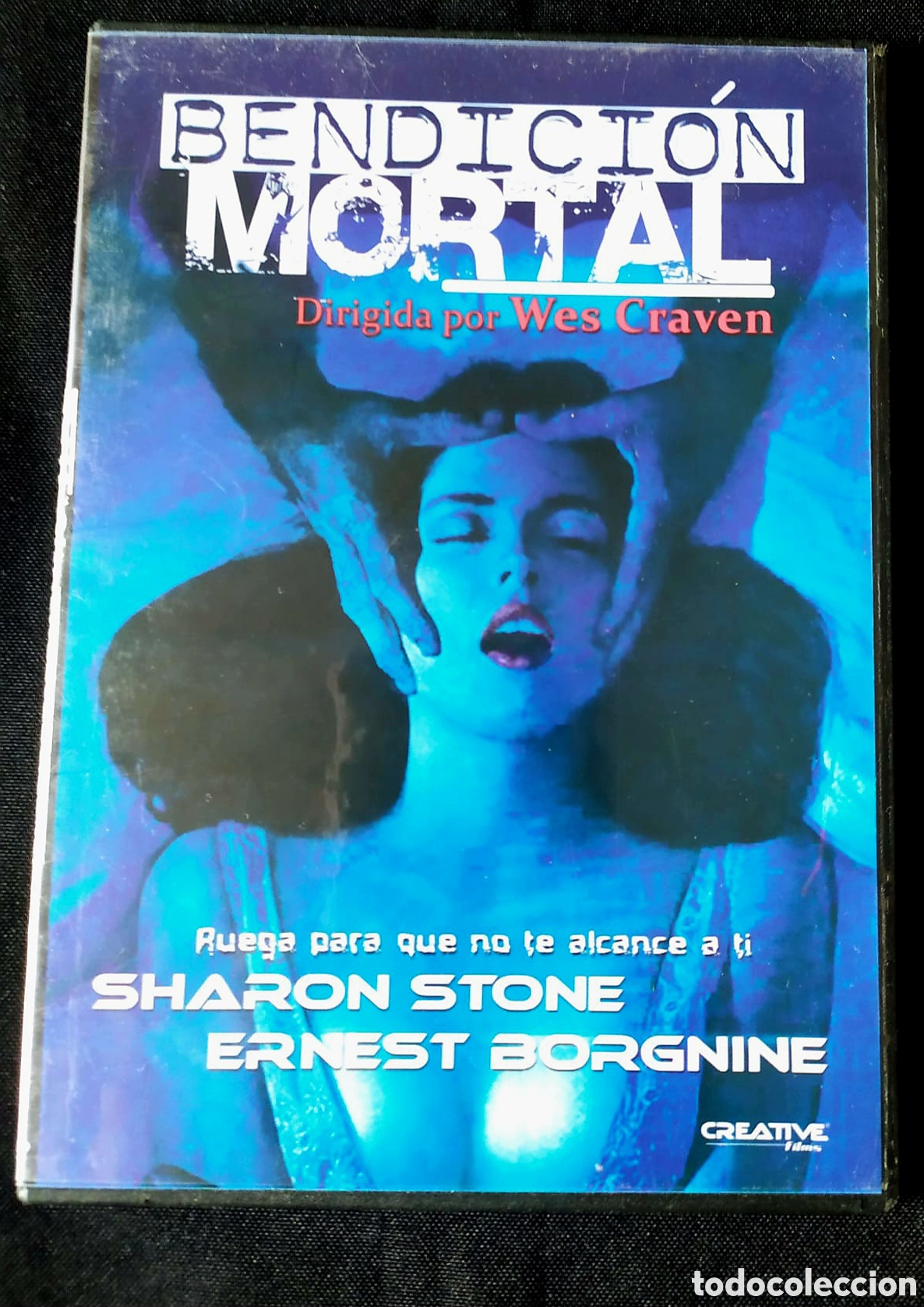 Cine: BENDICION MORTAL. DVD - Foto 1