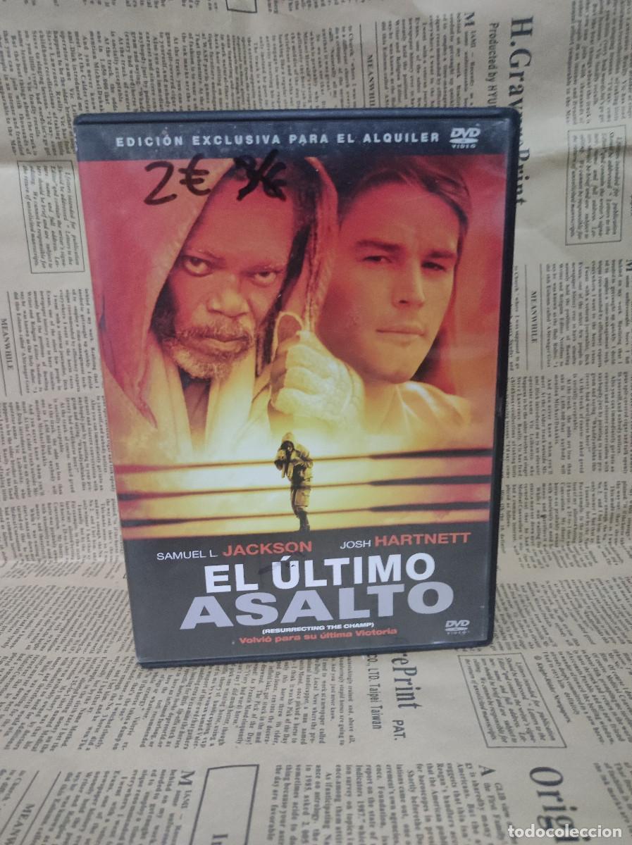 Kino: EL ULTIMO ASALTO