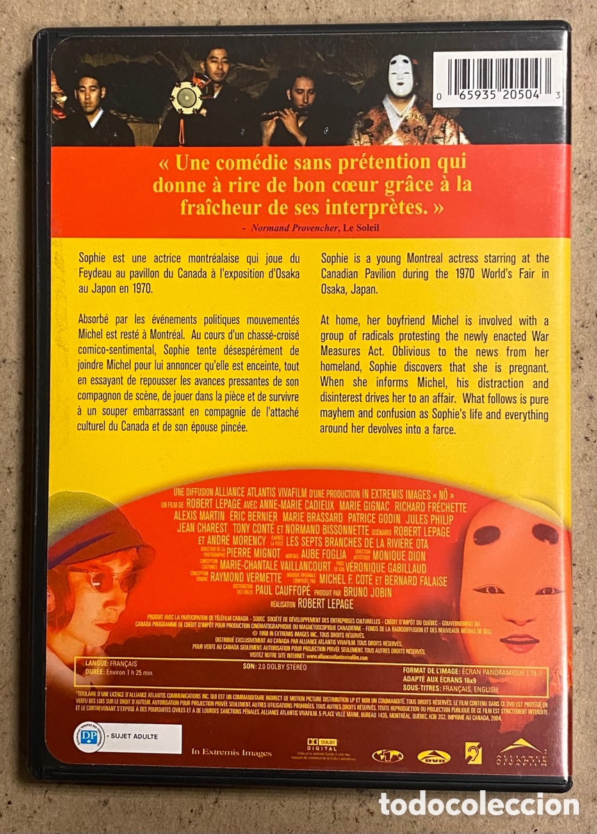 Cine: DVD. Nō. ROBERT LEPAGE. VERSI&Oacute;N FRANCESA. - Foto 3