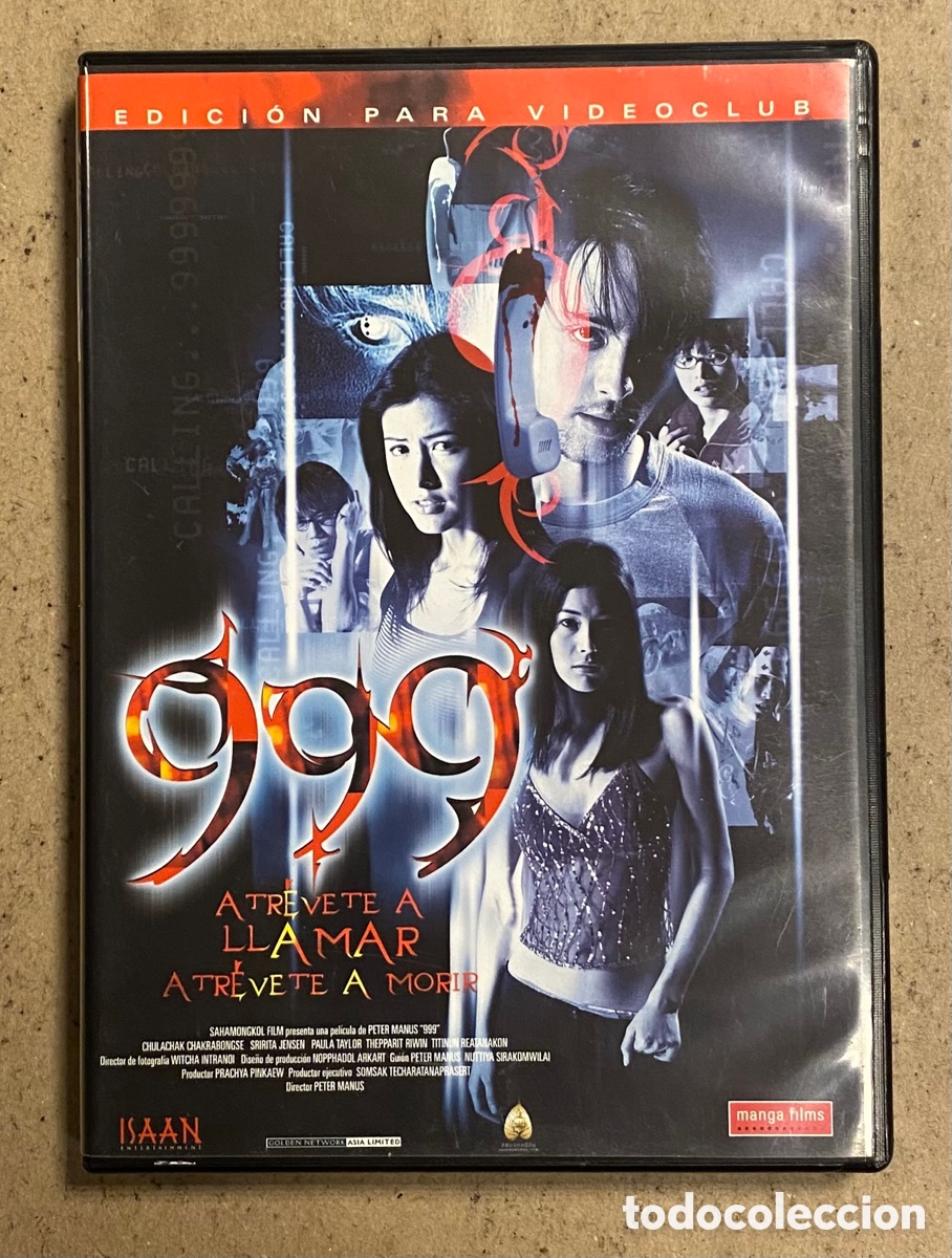 Cinema: DVD. 999. PETER MANUS, CHULACHAK CHAKRABONGSE, SARITA JENSEN,..,