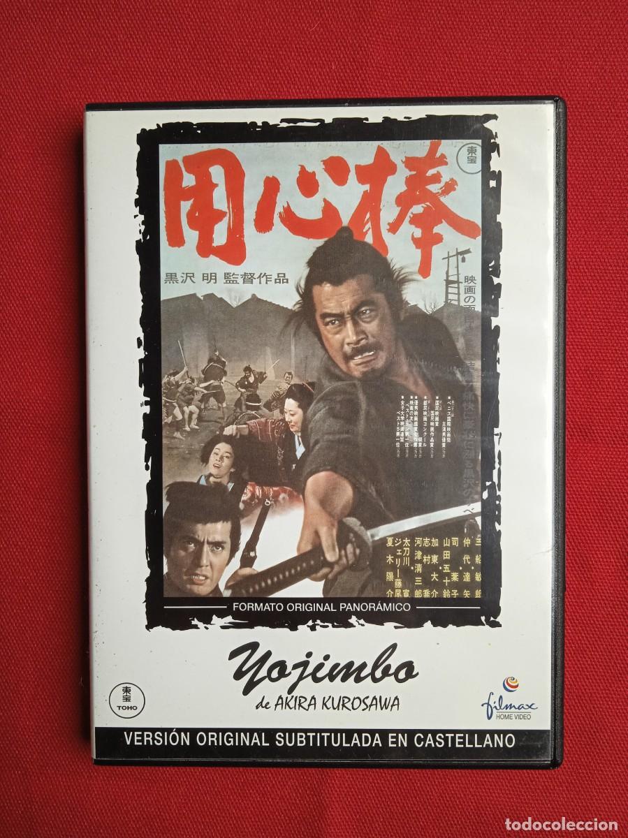 Cine: YOJIMBO - AKIRA KUROSAWA