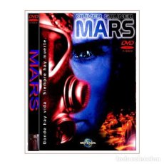Cine: MARS DVD