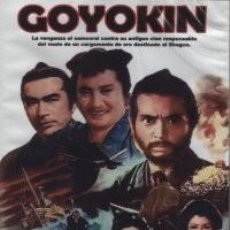 Cine: GOYOKIN- PELICULA JAPONESA DVD NUEVO