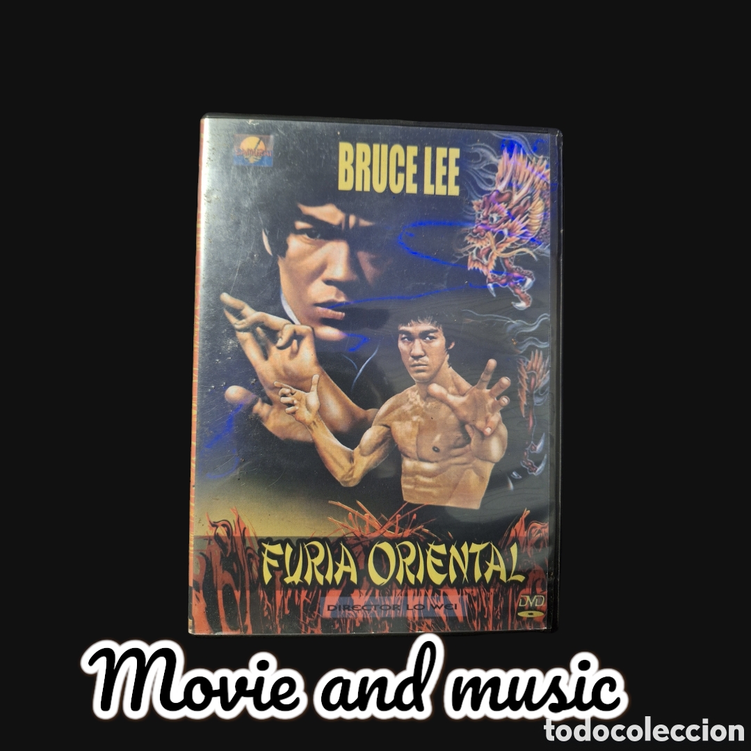 Kino: S72 furia oriental DVD SEGUNDAMANO