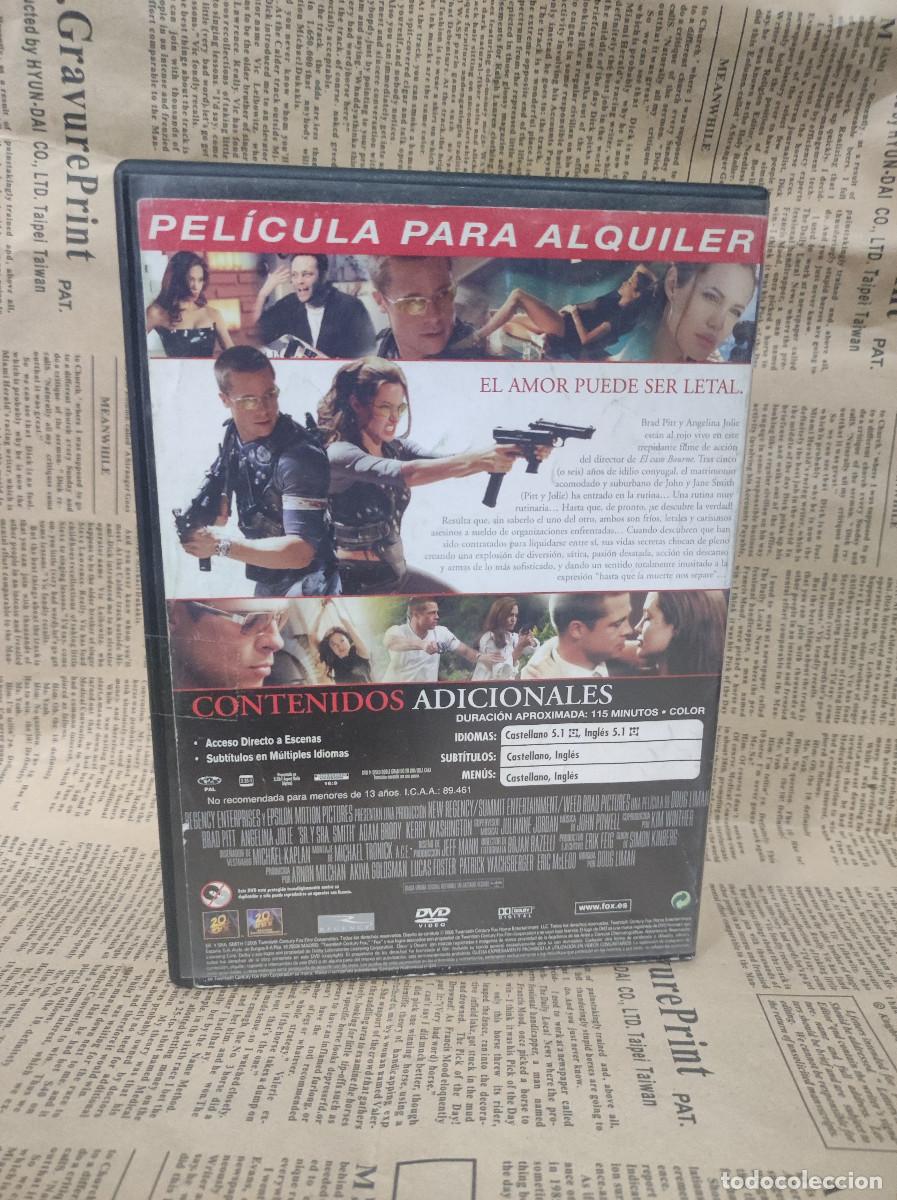 Cine: SR Y SRA SMITH - Foto 3
