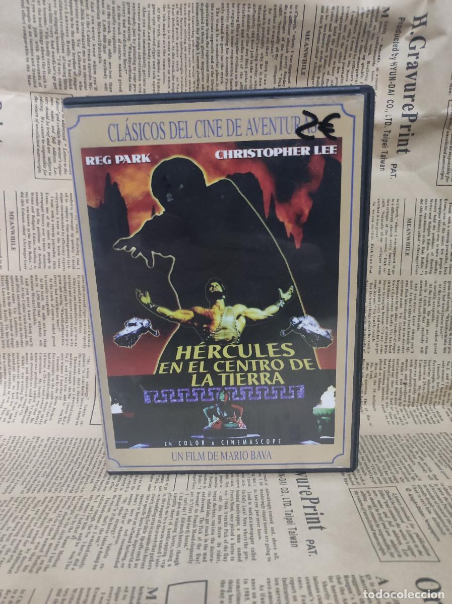Cin&eacute;ma: HERCULES EN EL CENTRO DE LA TIERRA