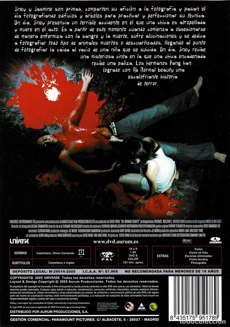 Cine: Anomal&iacute;a. DVD - Foto 2