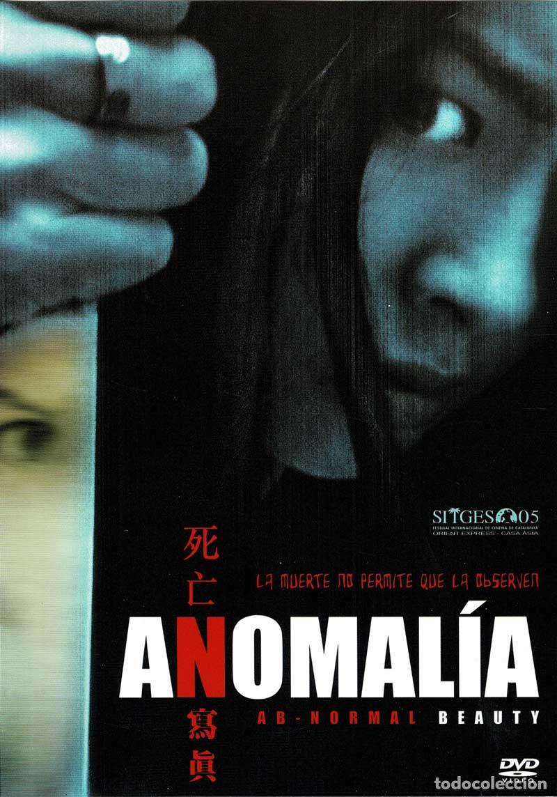 Cine: Anomal&iacute;a. DVD - Foto 1