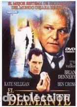 Cine: EL DIAMANTE - Foto 1