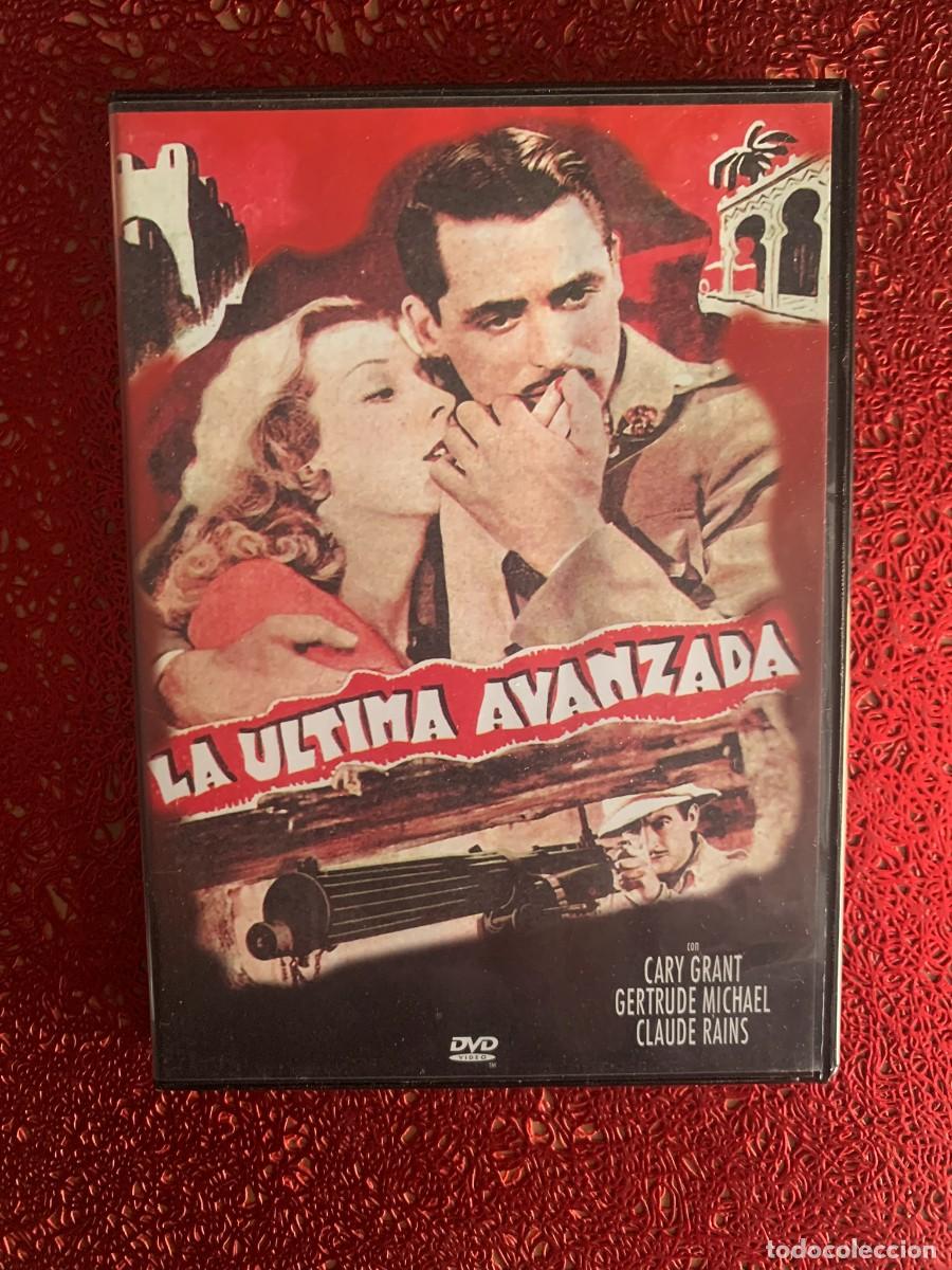 Cinema: LA ULTIMA AVANZADA