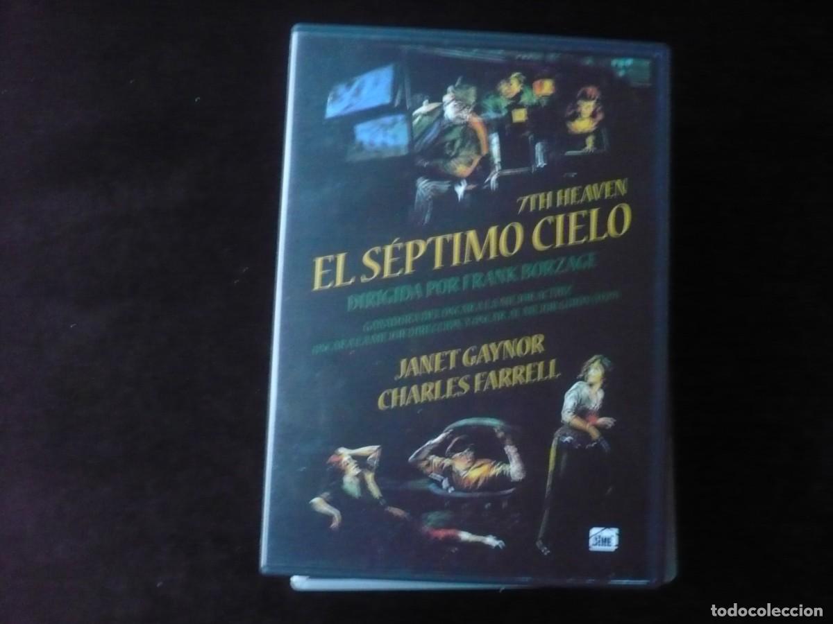 Cine: el septimo cielo - dvd como nuevo - Foto 1