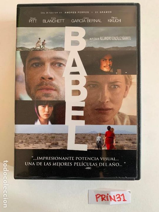 Cine: Babel - Foto 1