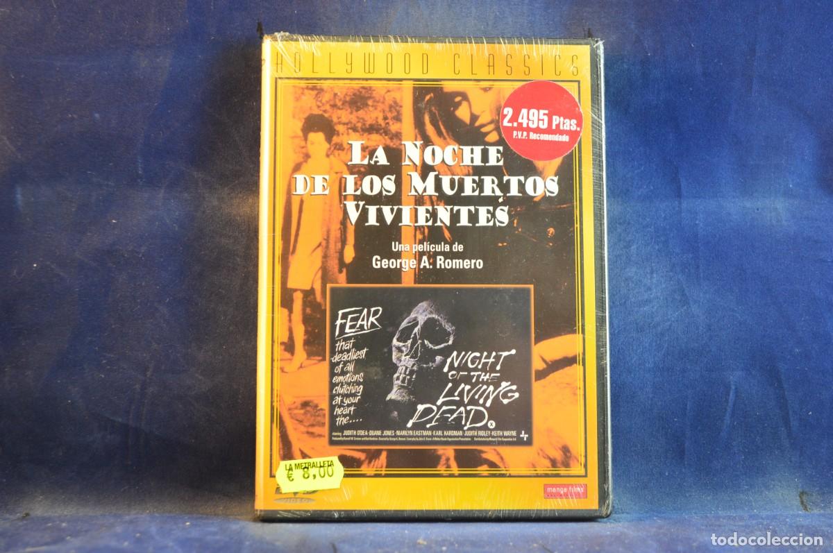 Cinema: LA NOCHE DE LOS MUERTOS VIVIENTES - DVD