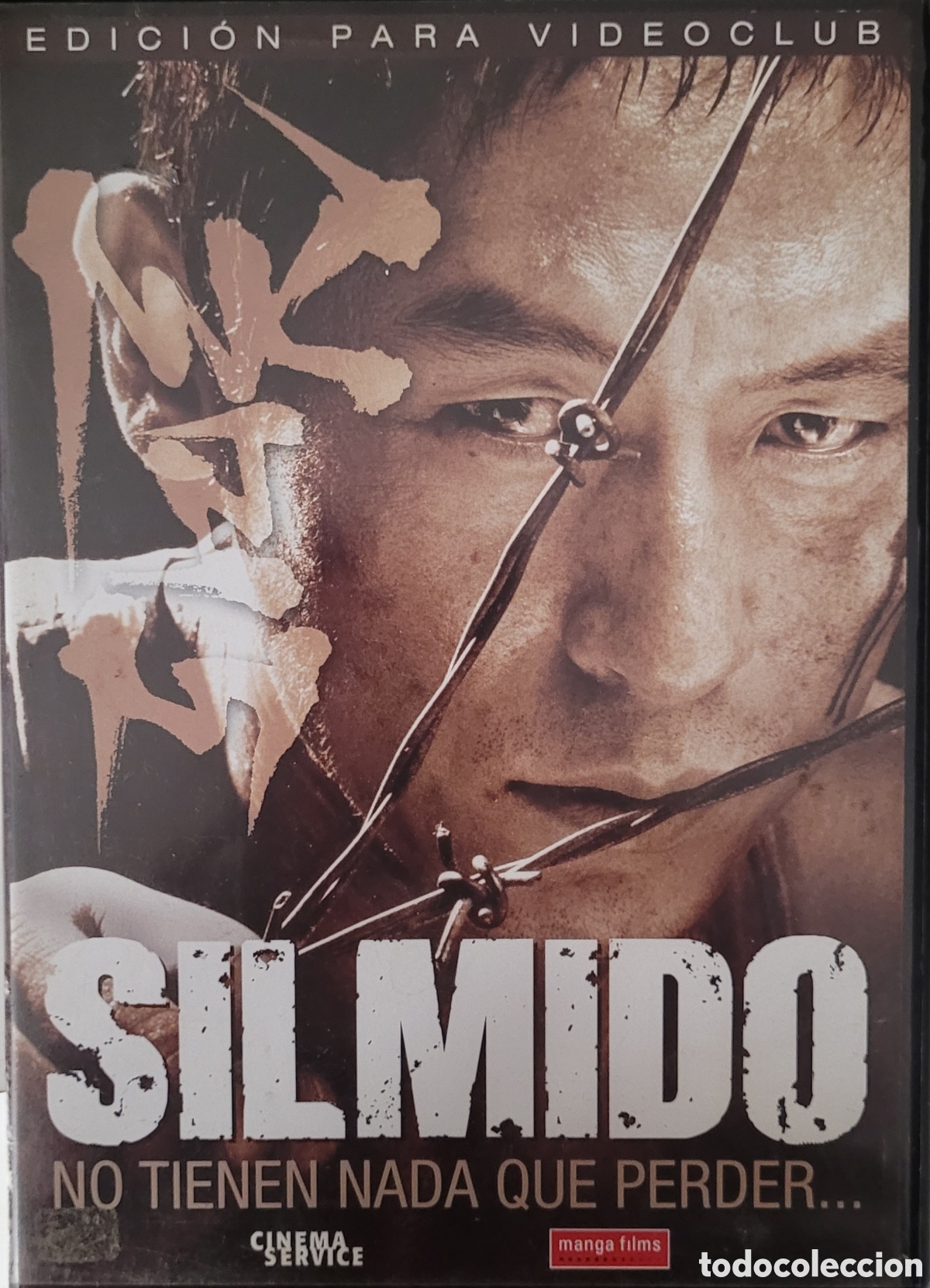 SILMIDO