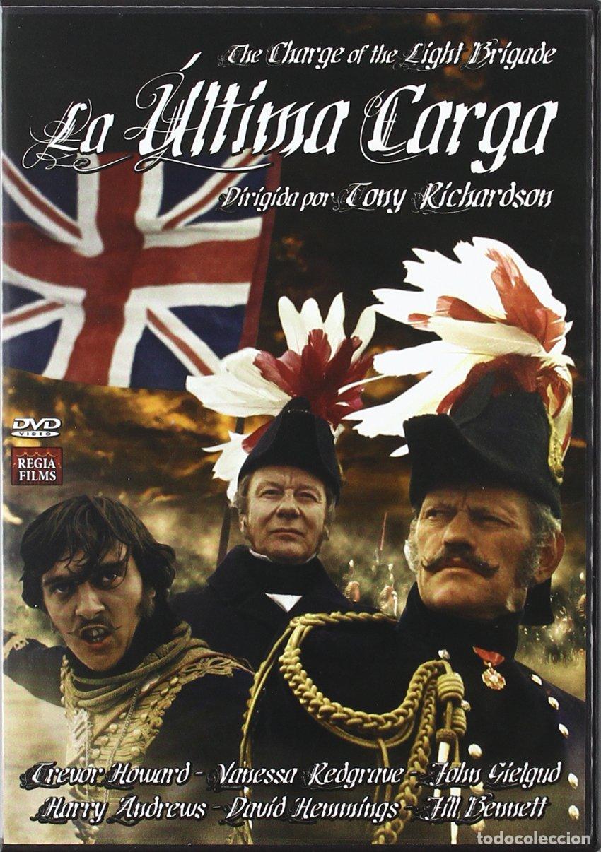 Cine: LA ULTIMA CARGA DVD - NUEVO